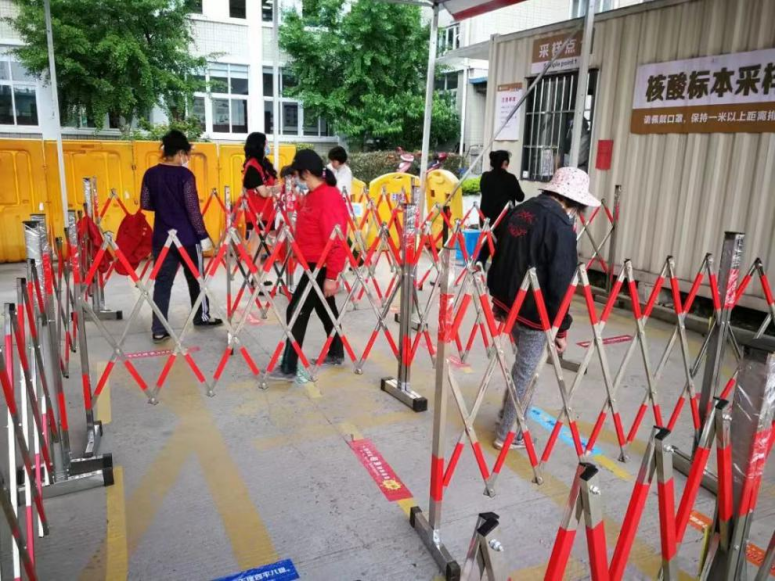 花式“一米线” 反邪知识记心间260.png